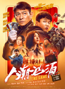 久久精品高清